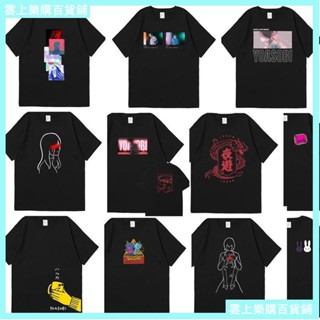 YOASOBI 幾田りらLilas Tシャツ Sketch Lサイズ White YOASOBI｜優惠