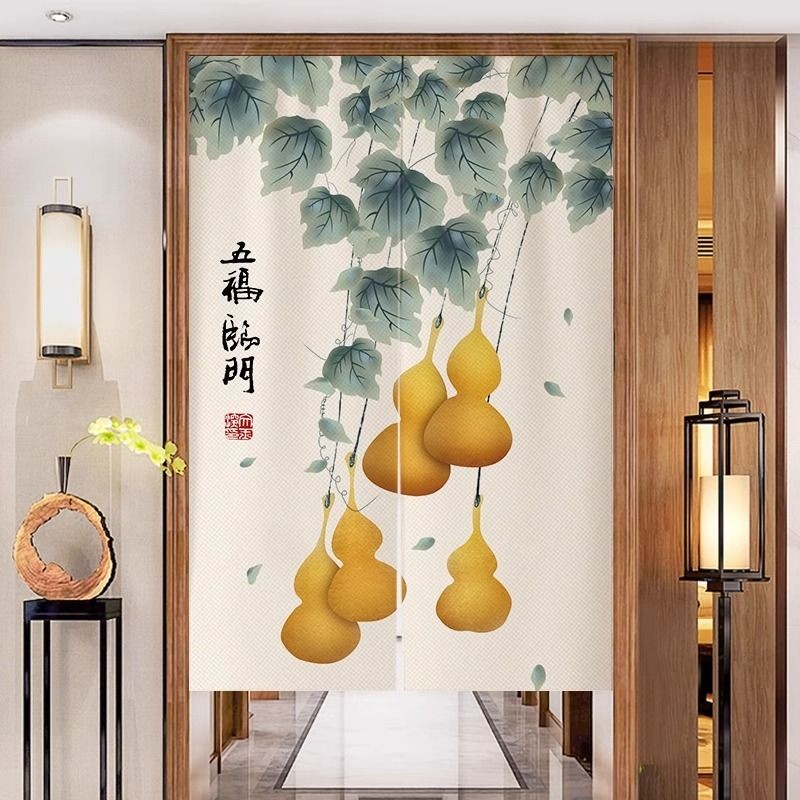 客製化門簾 門簾 門簾一片式 風水布藝門簾隔斷簾 棉麻門簾 中式門簾隔斷簾葫蘆布簾洗手間廁所門化解擋煞簾風水玄關臥室半簾 | 蝦皮購物