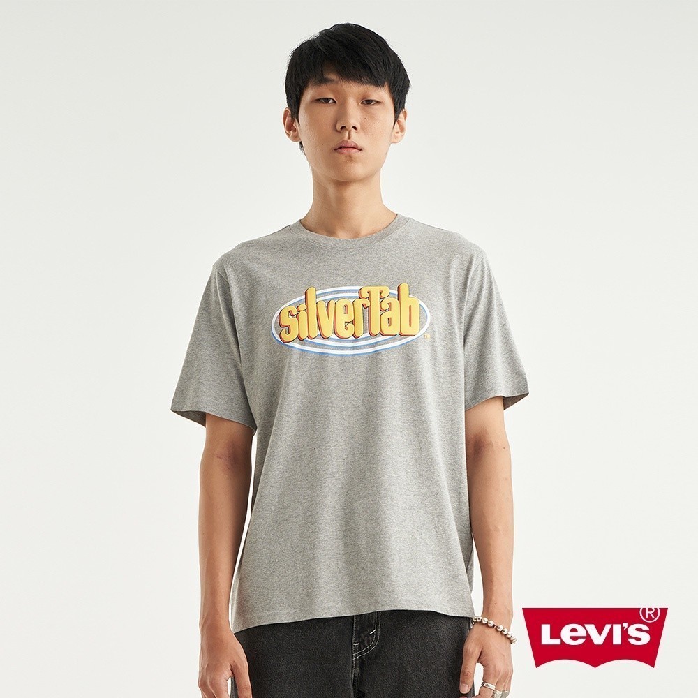 Levis Silver Tab銀標系列 男款 寬鬆版短袖T/復古點唱機Logo 麻花灰 熱賣單品 16143-1007 | 蝦皮購物