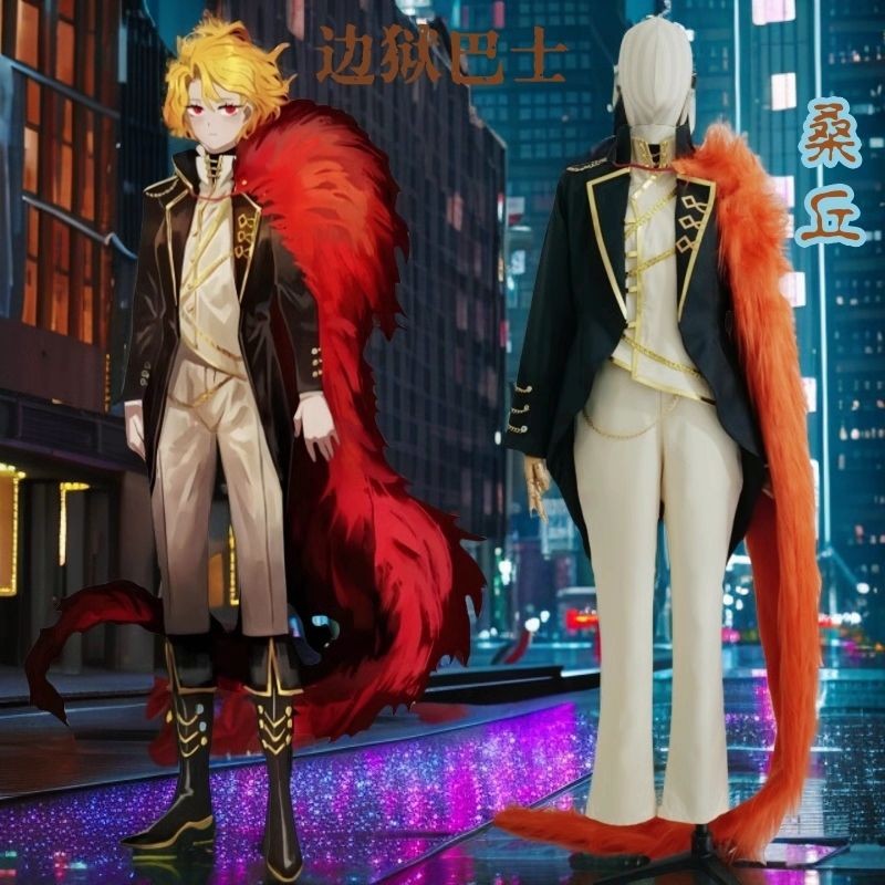 超商免運 加急出貨🔴邊獄巴士 桑丘角色同款服裝 動漫演出服 Cosplay 服飾定製 角色扮演 聚脂釺維 滌綸 | 蝦皮購物