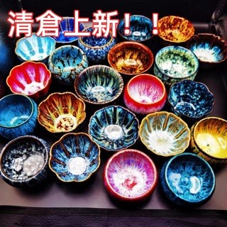 天目杯- 優惠推薦- 2026年7月| 蝦皮購物台灣
