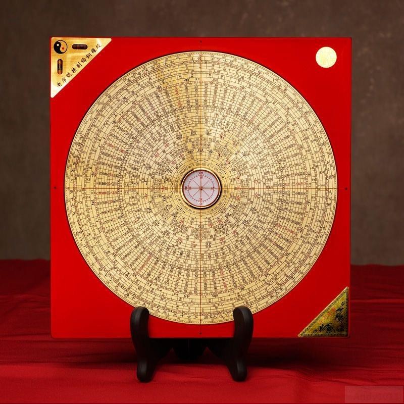 純銅大羅盤 風水羅盤 開光羅盤 老羅庚風水羅盤 東震羅盤 八卦羅盤 羅經儀 隨身攜帶羅靜儀 | 蝦皮購物