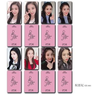 IZ*ONE 生写真 izone寫真- 優惠推薦- 2025年11月| 蝦皮購物台灣