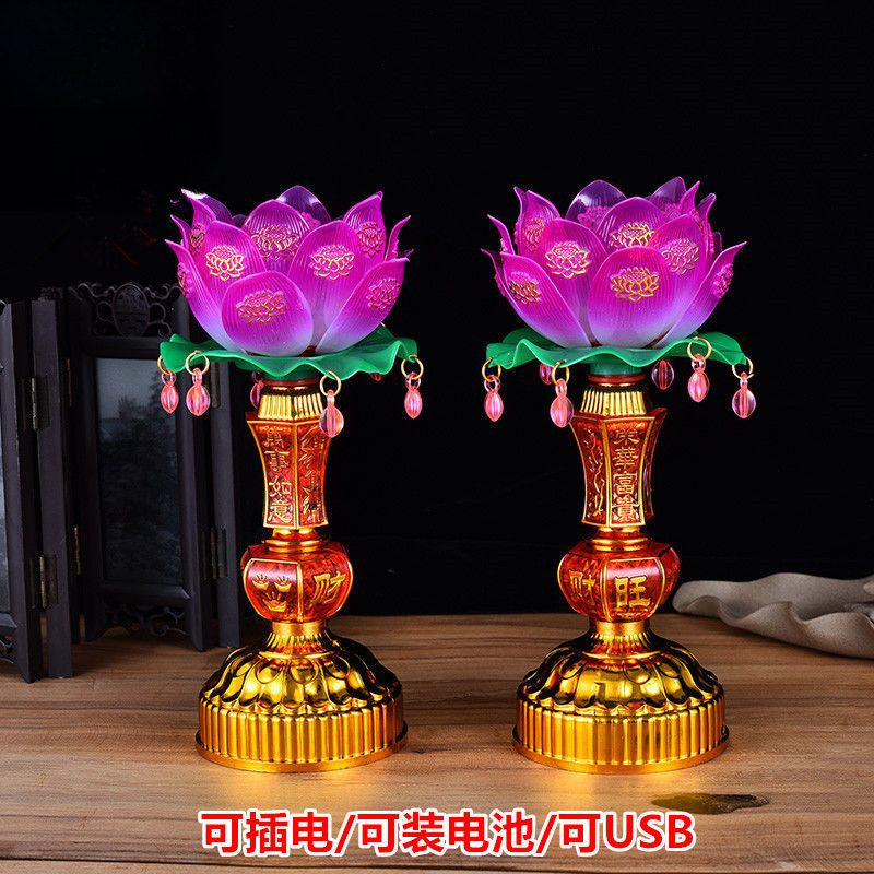 LED蓮花燈 供佛觀音菩薩財神燈 蓮花燈 led 神明燈 彿燈 供佛燈 水晶蓮花燈 祖先燈 神明燈 蓮花燈 led 神桌 | 蝦皮購物