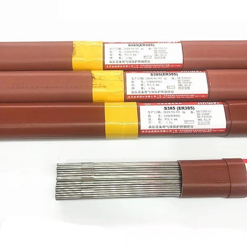 通用不鏽鋼電焊條金威ER308L 309 310 316L 321 347 2209不銹鋼氬弧焊絲2594焊條 | 蝦皮購物