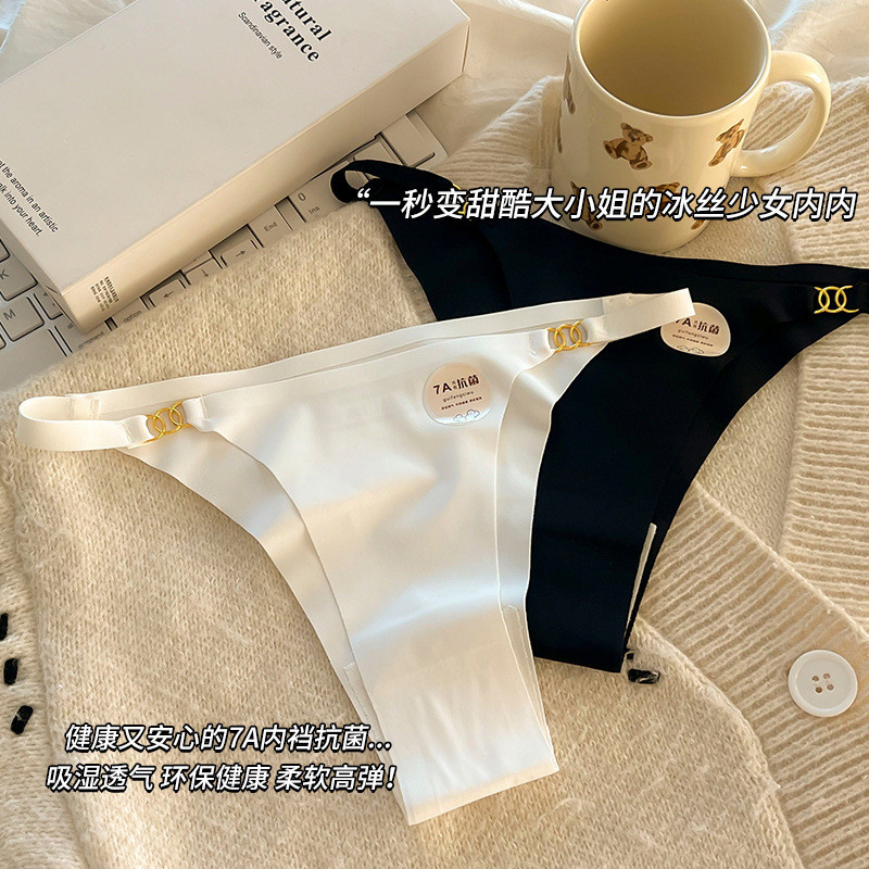 內褲女 PF PUFF ｜7A抗菌女士無痕丁字內褲女夏純棉全棉襠中低腰大碼運動風女式 | 蝦皮購物