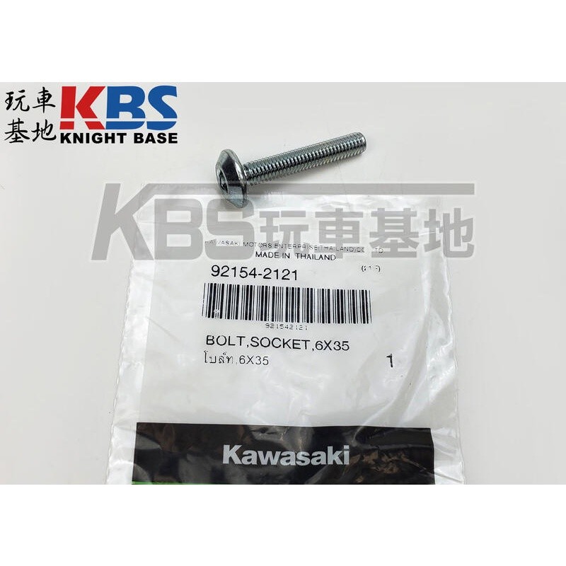 92154 - 優惠推薦- 2026年9月| 蝦皮購物台灣