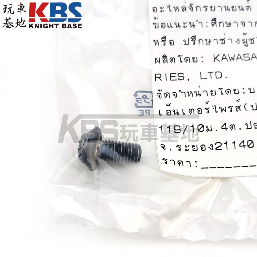 92154 - 優惠推薦- 2026年7月| 蝦皮購物台灣