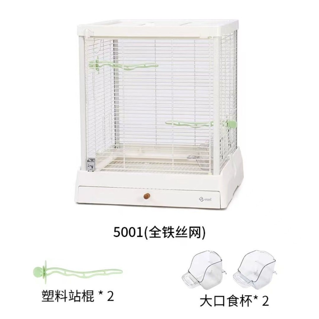 鳥籠達洋B5001全景玻璃鳥籠304不銹鋼家用鸚鵡別墅玄鳳5001系列| 蝦皮購物