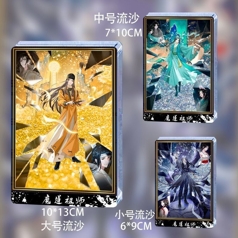 聶懷桑- 優惠推薦- 2026年6月| 蝦皮購物台灣