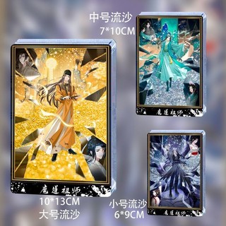 聶懷桑- 優惠推薦- 2026年6月| 蝦皮購物台灣