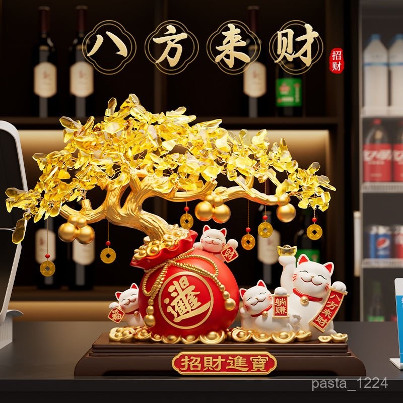 招財貓 招財進寶 髮財樹 招財樹 擺件 招財小物 財位擺飾 招財擺飾 招財 聚財 開運 喬遷 開幕 開幕送禮 | 蝦皮購物