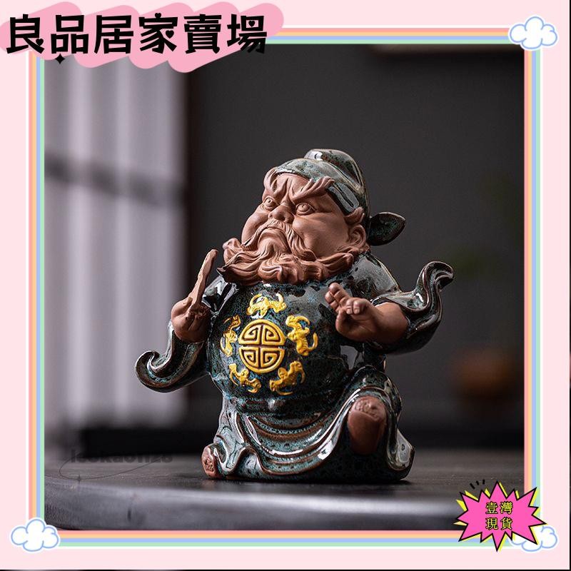 天師鍾馗- 優惠推薦- 2026年6月| 蝦皮購物台灣