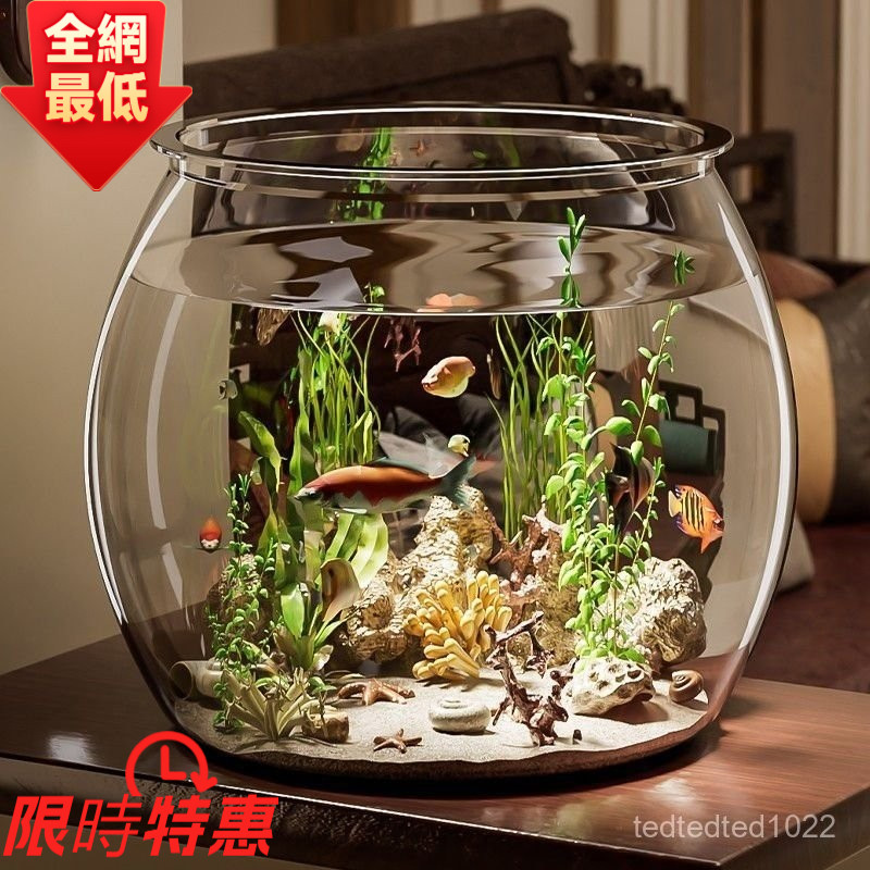 金魚缸- 優惠推薦- 2025年8月| 蝦皮購物台灣