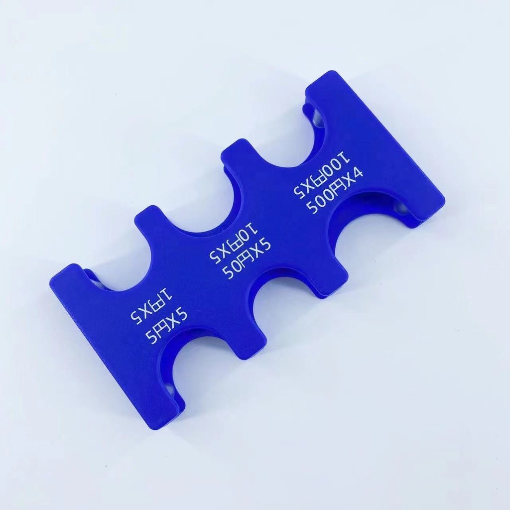 台灣出貨日本硬幣收納盒零錢收納包日圓硬幣夾旅遊好物硬幣架收納包硬幣盒| 蝦皮購物