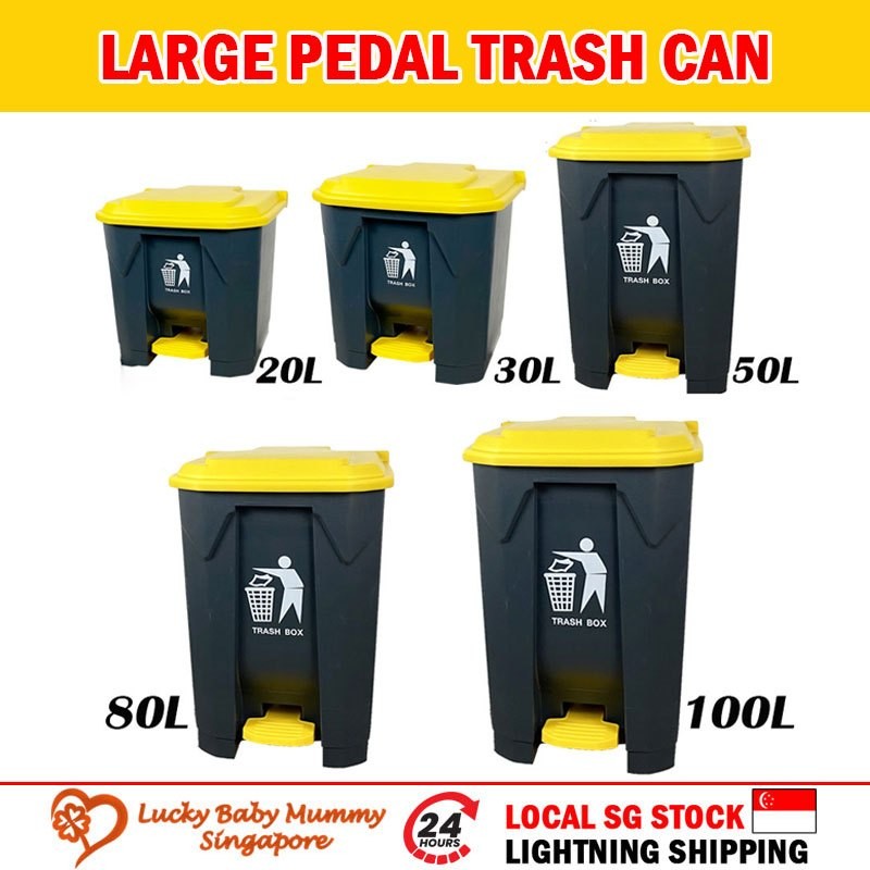 Plastic Rectangle Pedal Waste Trash Dustbin Recycle Bin | 蝦皮購物