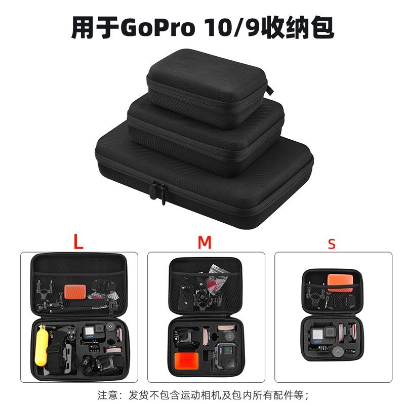 GoPro/Small Medium Large Camera Bag With Handle GoPro/Hero U | 蝦皮購物