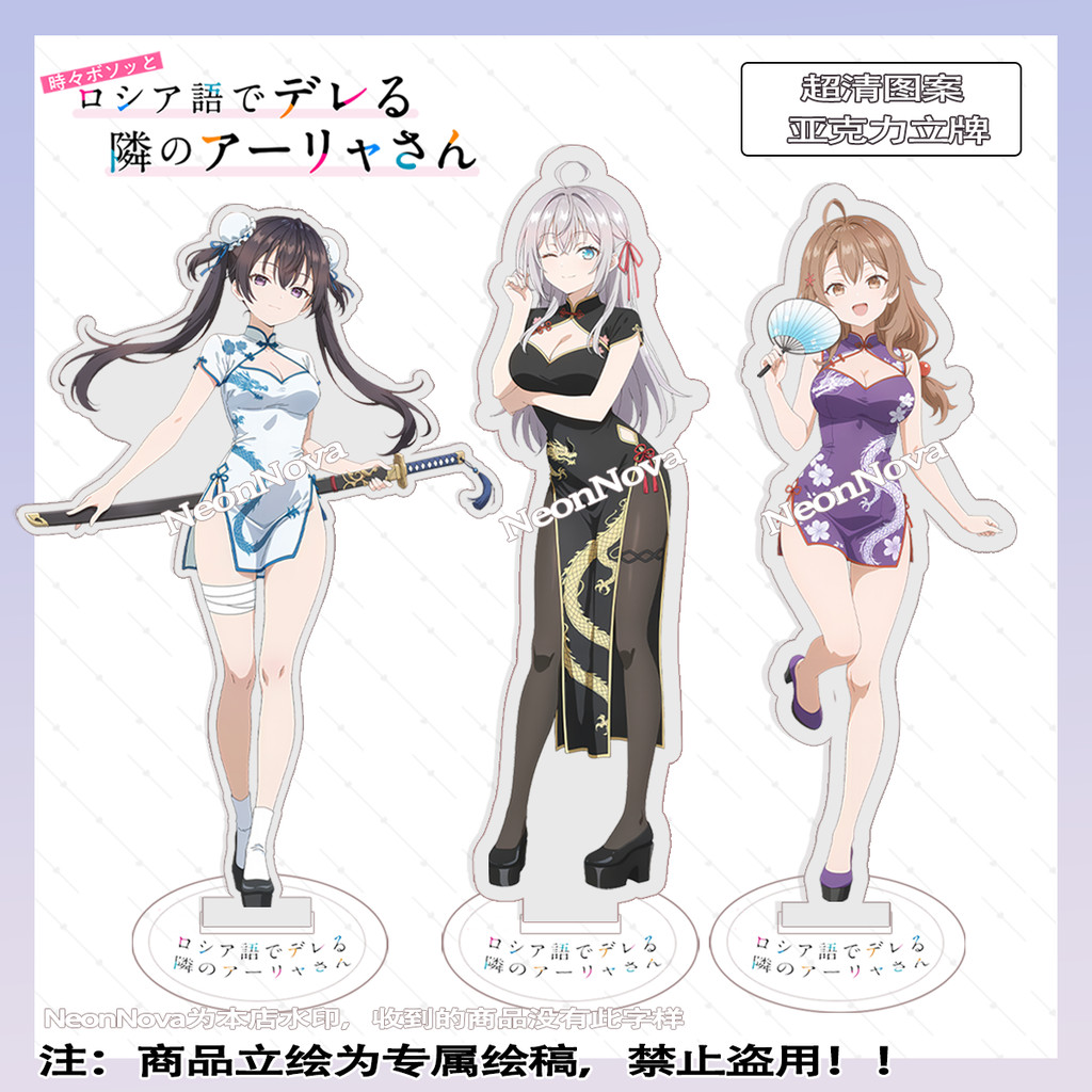 周防有希 A4ポスター・2L判【S】5枚＋10枚追加 Yahoo!オークション -「周防有希」(その他) の落札相場・落札価格