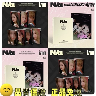 izna｜優惠推薦- 蝦皮購物- 2025年7月
