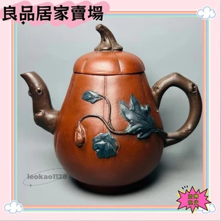 徐漢棠紫砂壺｜優惠推薦- 蝦皮購物- 2026年2月