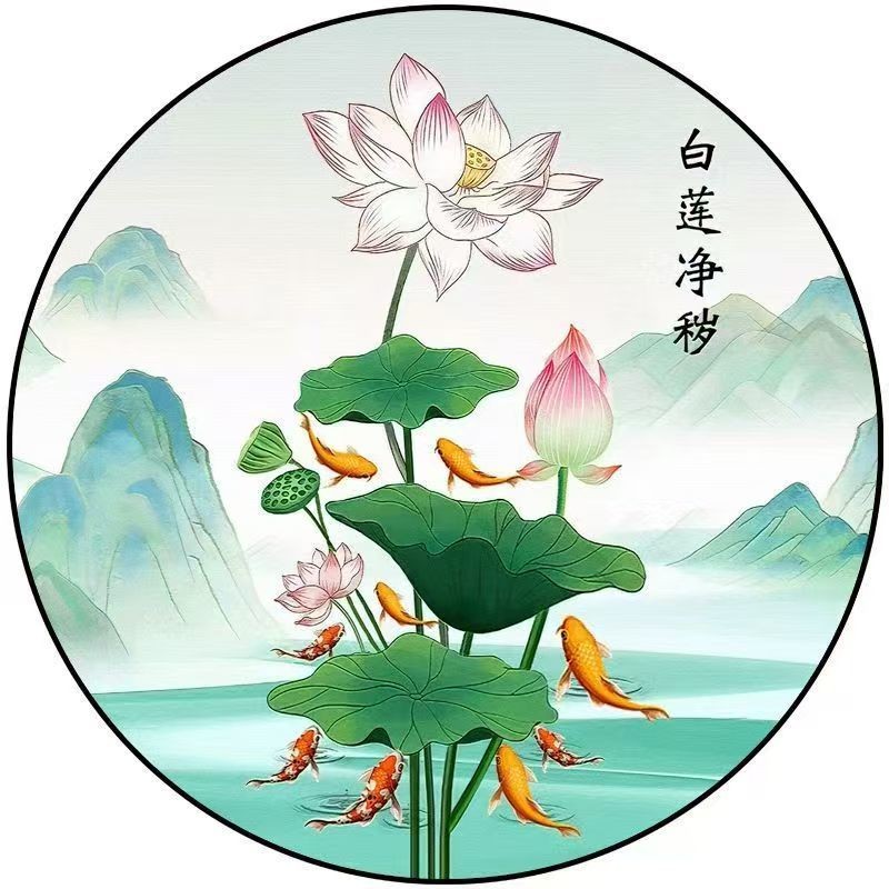 🔥臺灣出🔥荷花鯉魚圖衛生間蓮花凈穢厠所客廳玄關裝飾畵九魚圖貼紙錦鯉