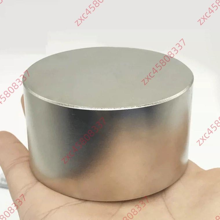 公司#強力磁鐵 圓形磁鐵70X40mm 大號磁鐵 釹鐵硼磁鐵吸鐵石吸鋼 | 蝦皮購物