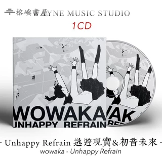 【同人CD】wowaka 「world0123456789」 2025年最新】wowaka world 0123456789の人気アイテム - メルカリ