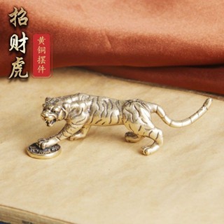 銅製 干支虎 虎嘯山河 茶台 机 事務室 招財 風水 装飾品 工芸品 置物 銅虎- 優惠推薦- 2025年8月| 蝦皮購物台灣