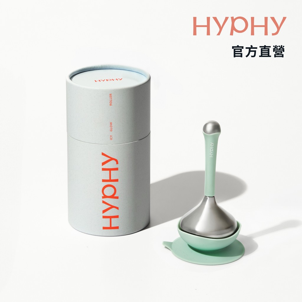 HYPHY｜女性高效身體保養品牌, 線上商城 | 蝦皮購物