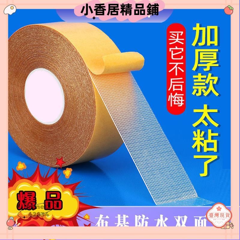 行楷對聯上 名人对联品牌及商品- 京东