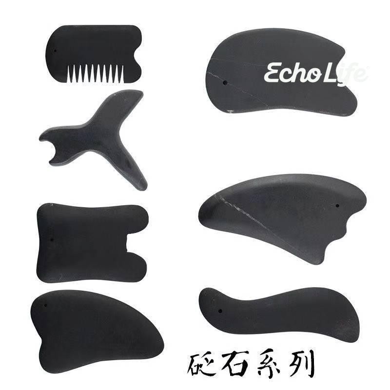 【台灣發貨】天然砭石 按摩 刮痧板 刮痧版 按摩刮痧板 按摩舒緩 民俗調理 刮痧工具 | 蝦皮購物