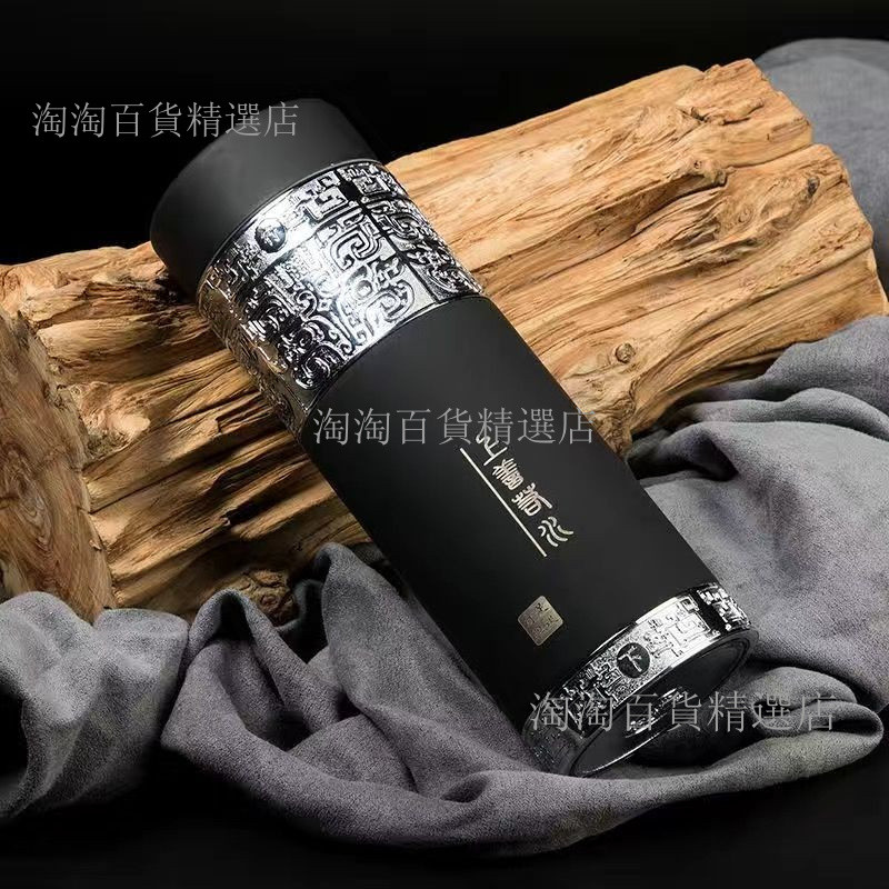 上善若水銀杯子s999純銀保溫杯泡茶杯高檔商務禮品定製刻字鍍銀杯| 蝦皮購物
