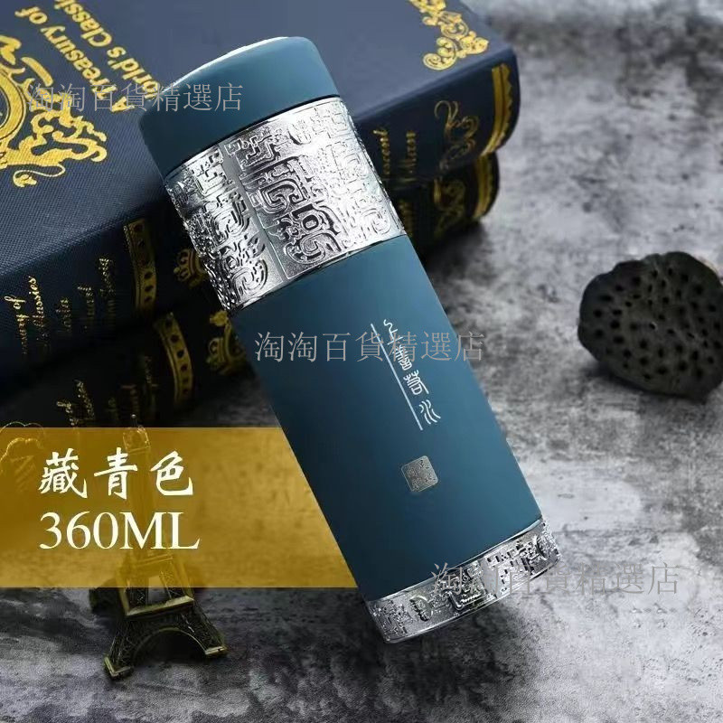 上善若水銀杯子s999純銀保溫杯泡茶杯高檔商務禮品定製刻字鍍銀杯| 蝦皮購物