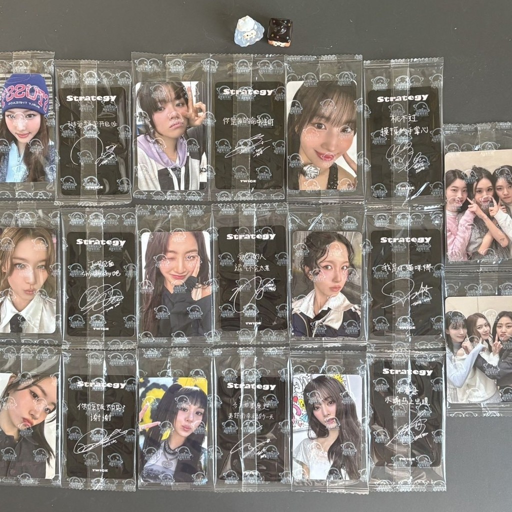 臺灣出貨🦄 twice兔strategy sr星河上海綫下簽售1.0 中文卡背小卡