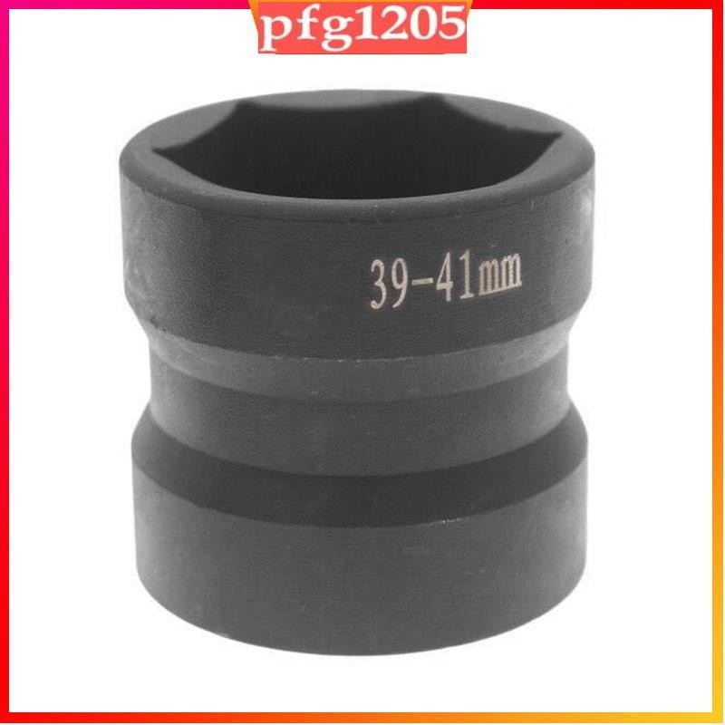 39*41 Torque Drive Socket Wrench Flyman/Mactech/Lofty Tools | 蝦皮購物
