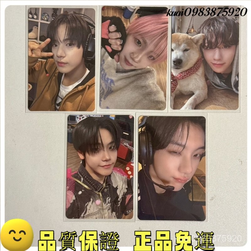 🔥熱銷🔥【國內 】closeyoureyes出道專cye cu小卡特典指定成員 | 蝦皮購物