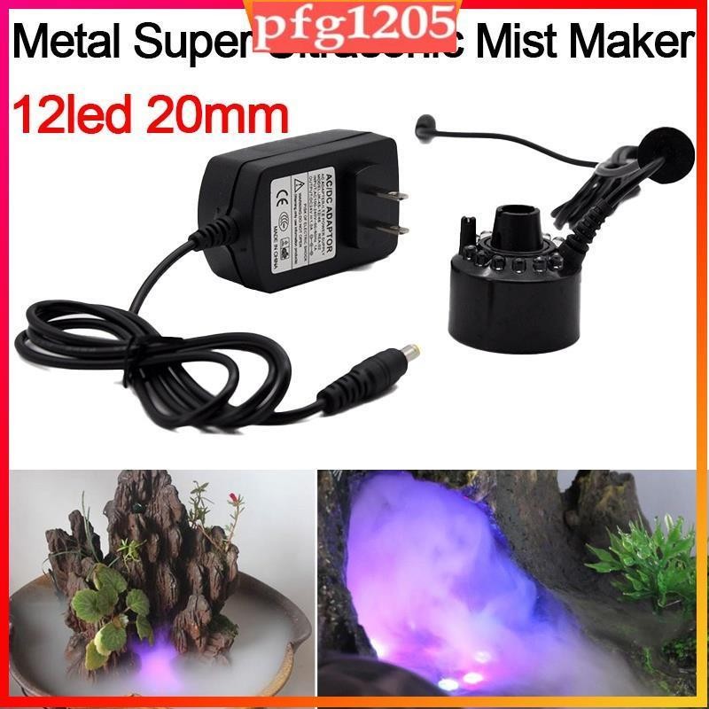 12LED Colorful Mist Maker Fog Machine Atomizer Fogger Water | 蝦皮購物