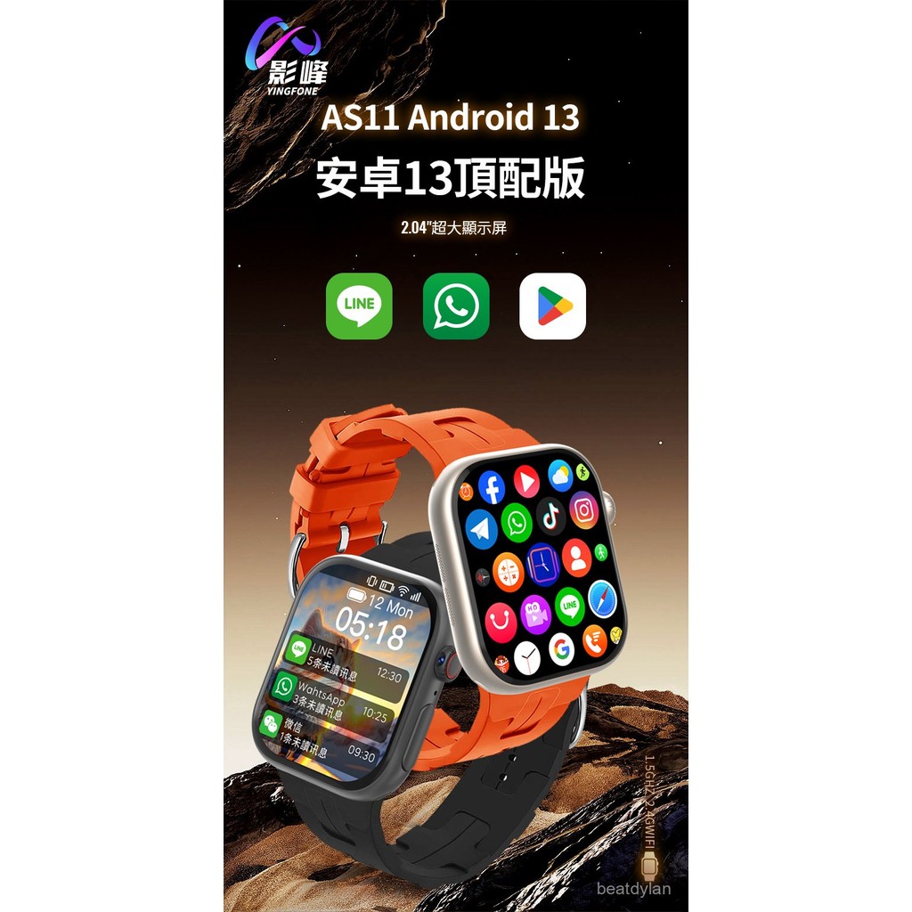 as11 - 優惠推薦 - 2026年6月 | 蝦皮購物台灣