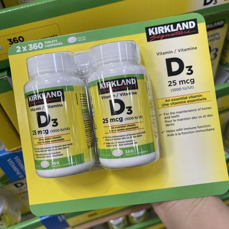 店小七👉 Canada Kolan Vitamin D3 Vitamin D3 Tablets VD3 | 蝦皮購物