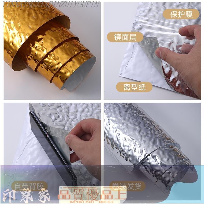 SHAXIAN 可開發票仿不銹鋼水波紋板天花吊頂銀色鏡面板波紋KTV背景墻