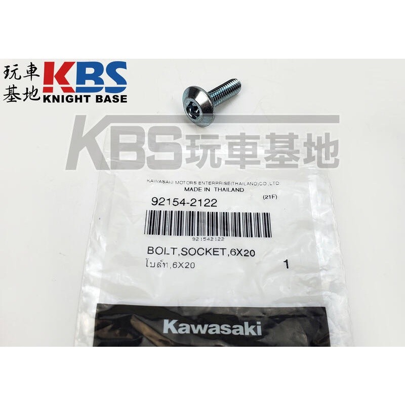 92154 - 優惠推薦- 2026年6月| 蝦皮購物台灣