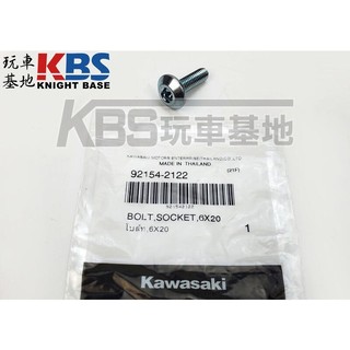 92154 - 優惠推薦- 2026年9月| 蝦皮購物台灣