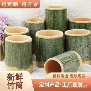 竹子筆筒- 優惠推薦- 2025年12月| 蝦皮購物台灣
