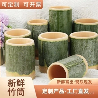 竹子筆筒- 優惠推薦- 2025年11月| 蝦皮購物台灣