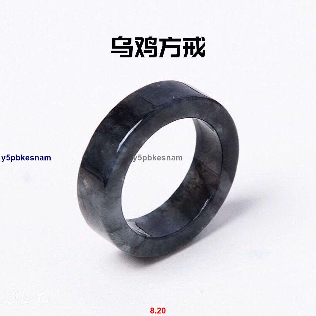 新品*熱銷*黑冰烏雞戒指尾戒戒指玉戒指方戒 尺寸可選 | 蝦皮購物