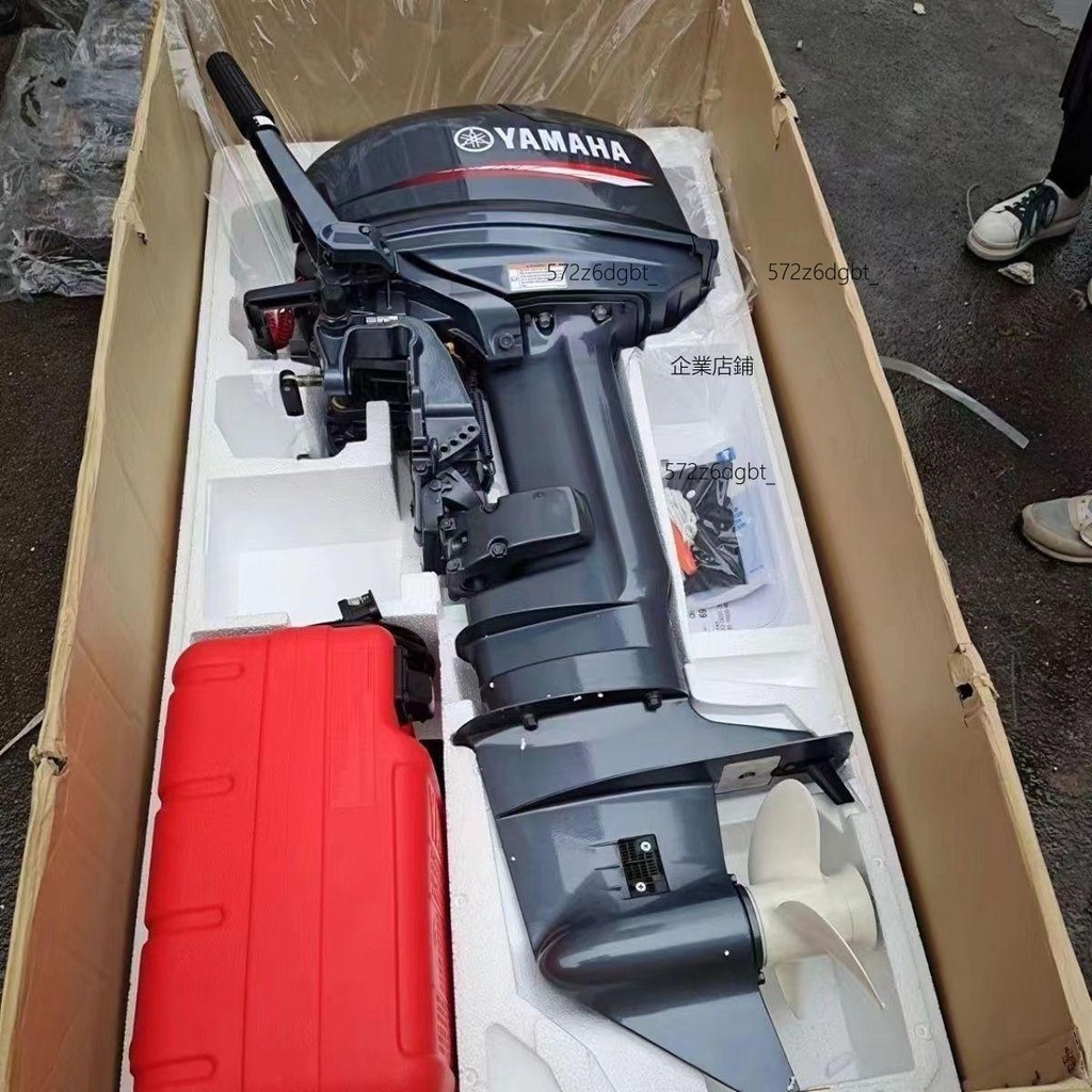 船外機9馬力8馬力 船外機二沖四沖6 8 9.9 12 15 20 30HP 馬力適用海釣遊艇耐用省油船用
