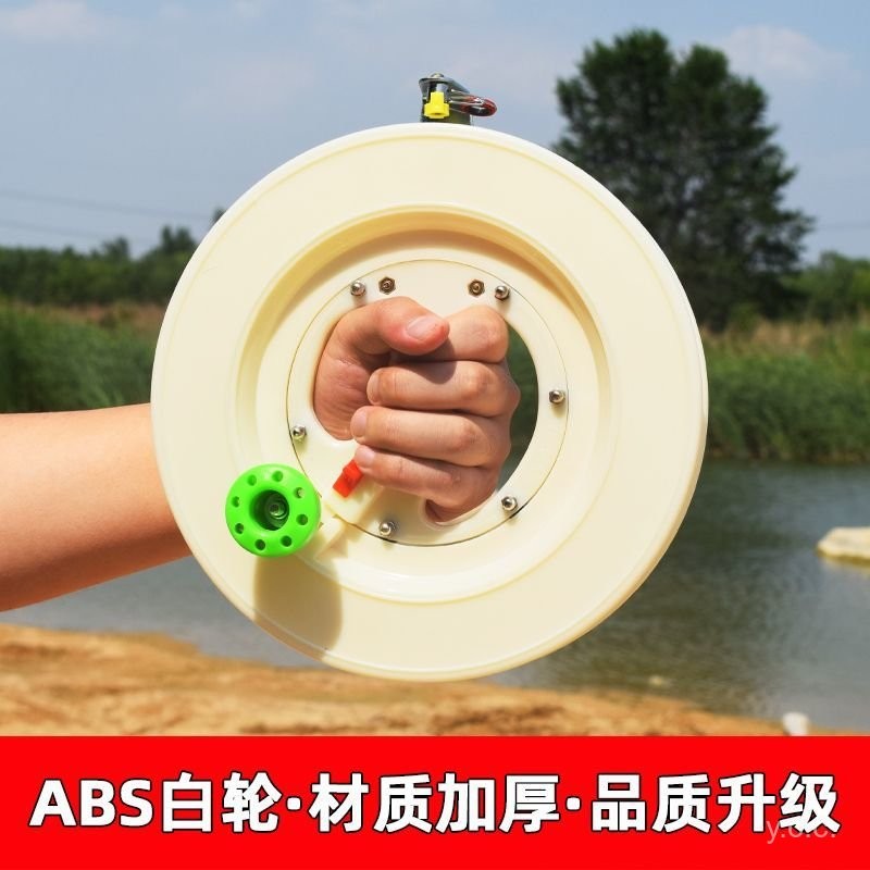 桃園有貨 【3383人好評】新款ABS風箏輪船釣輪手把輪海手握手搖纏綫釣綫盤風箏軸承輪盤 PYT8 | 蝦皮購物