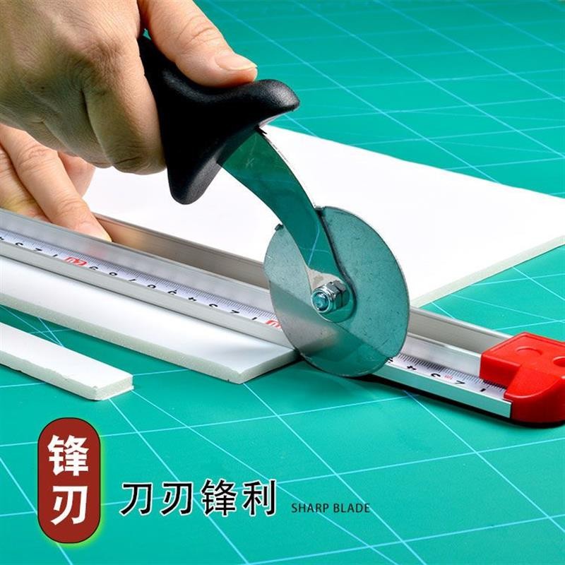 KT板PVC板重型雪弗板裁切刀圓形切割刀裁切尺手持滾刀廣告工具 特賣Z | 蝦皮購物
