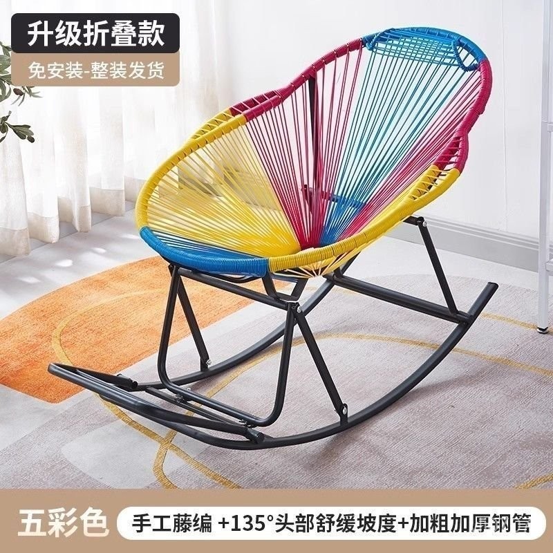 午休椅 躺椅 搖椅 搖搖椅 懶人沙髮 藤編躺椅 懶人躺椅 戶外庭院躺椅 夏季午休椅 折疊床 陽臺逍遙椅 成人午休床 | 蝦皮購物