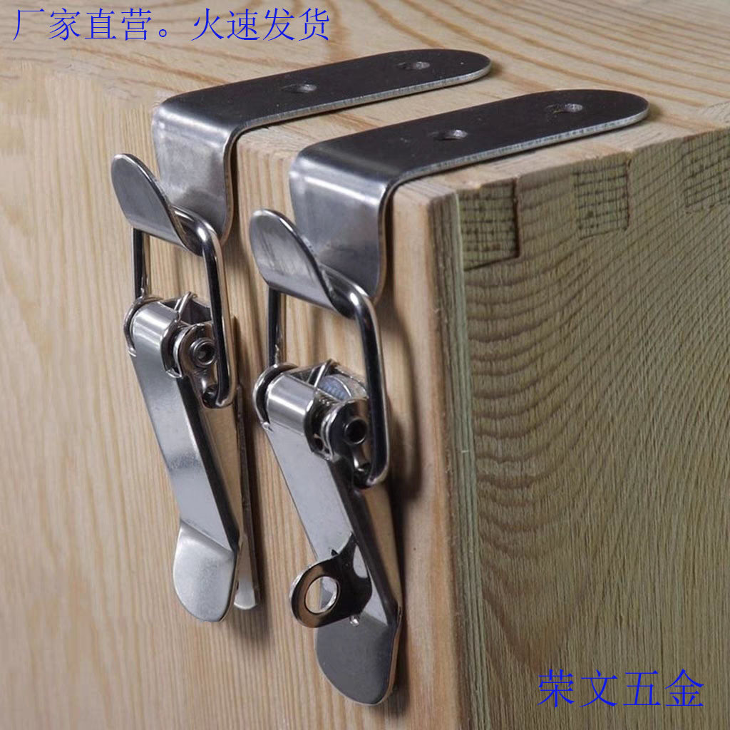 不銹鋼直角箱扣鎖扣搭扣90度彈簧箱扣鎖扣大全各種各樣快速鎖緊扣 | 蝦皮購物